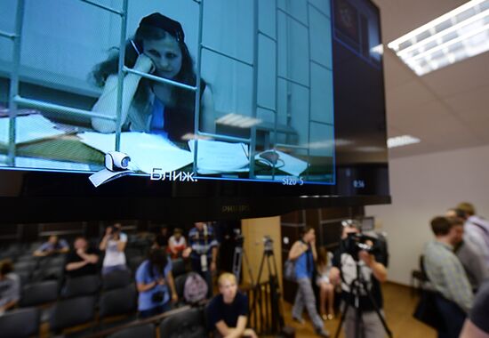 Perm Regional Court considers Maria Alyokhina's complaint