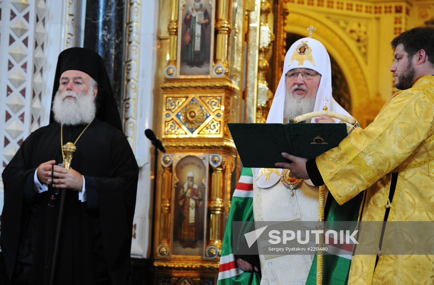 Divine Liturgy marks 1025th anniversary of Baptism of Russia