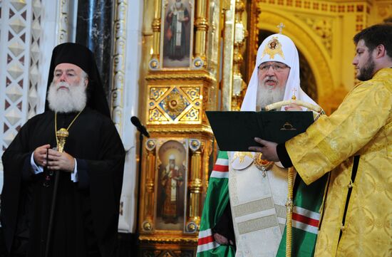 Divine Liturgy marks 1025th anniversary of Baptism of Russia