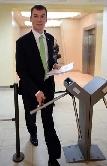 Mikhail Degtyarev holds news conference