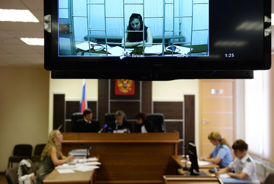 Perm Regional Court considers Maria Alyokhina's complaint