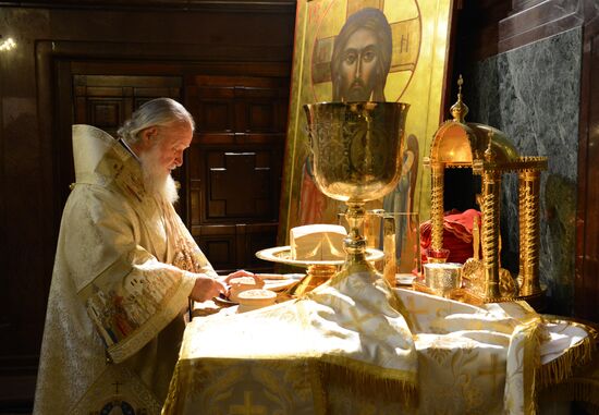 Divine Liturgy marks 1025th anniversary of Baptism of Russia