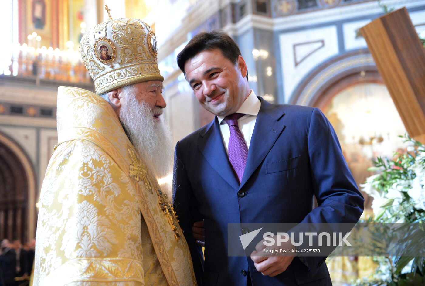 Divine Liturgy marks 1025th anniversary of Baptism of Russia