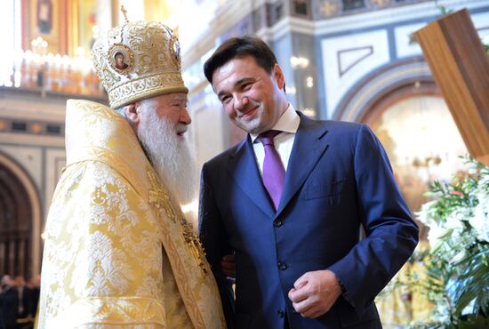 Divine Liturgy marks 1025th anniversary of Baptism of Russia