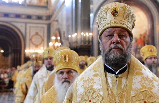 Divine Liturgy marks 1025th anniversary of Baptism of Russia