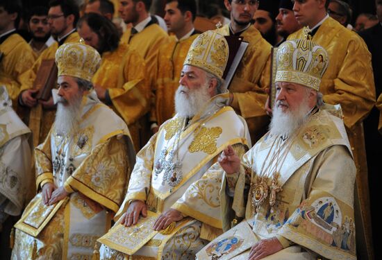 Divine Liturgy marks 1025th anniversary of Baptism of Russia