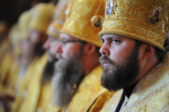 Divine Liturgy marks 1025th anniversary of Baptism of Russia