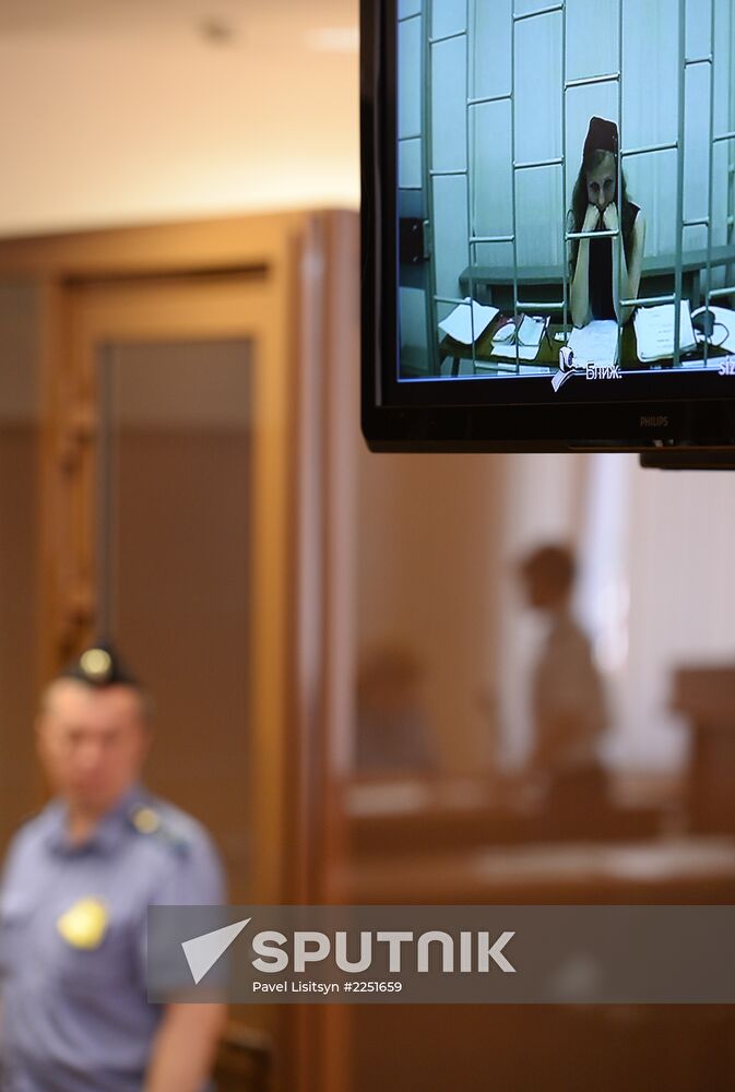 Perm Regional Court considers Maria Alyokhina's complaint