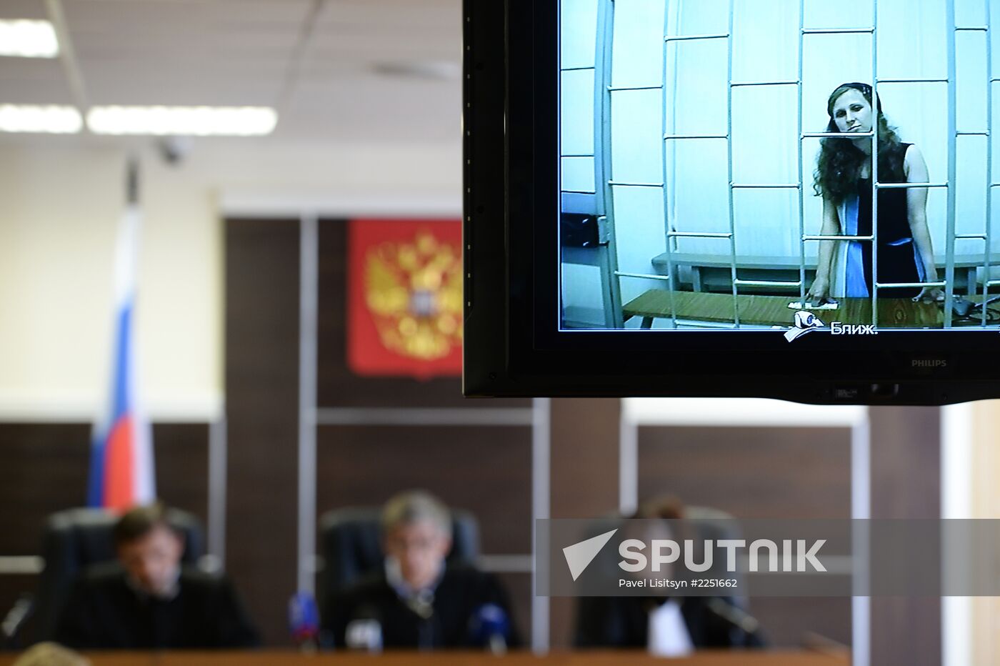 Perm Regional Court considers Maria Alyokhina's complaint