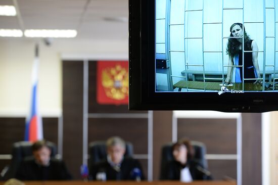 Perm Regional Court considers Maria Alyokhina's complaint