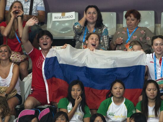 FINA World Aquatics Championships. Day 5. Synchronized swimming