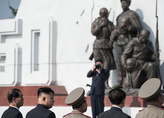World cities. Pyongyang