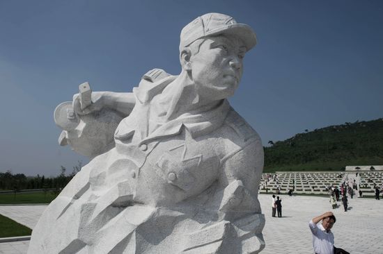 World cities. Pyongyang