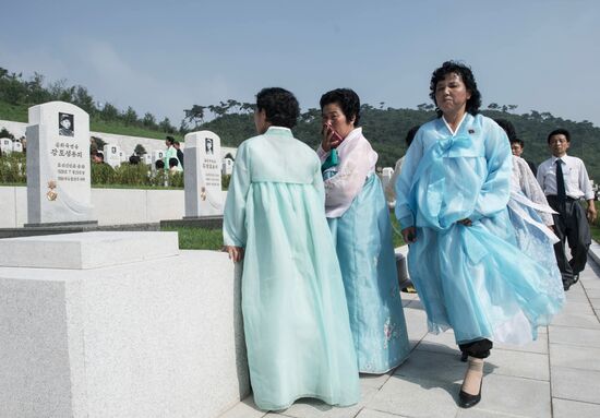 World cities. Pyongyang