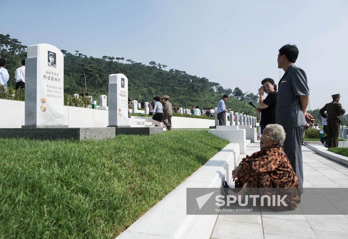 World cities. Pyongyang