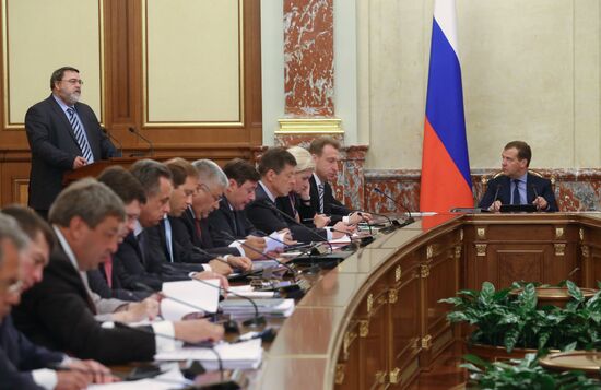 Russian Government meeting