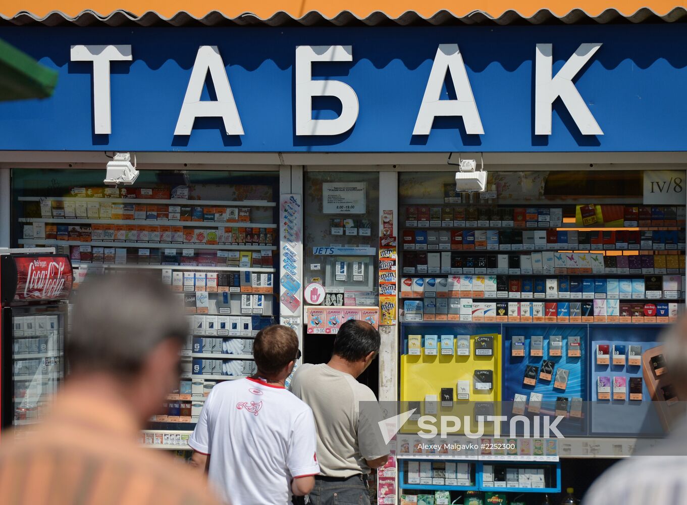 Vodka, cigarette prices in Russia may double or tripple