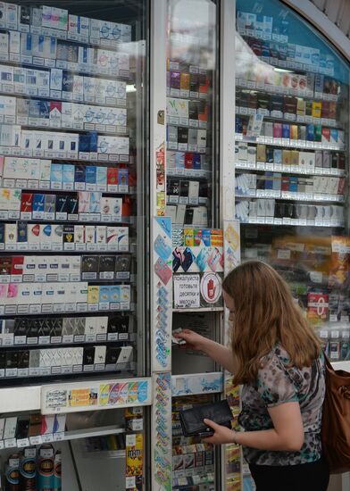 Vodka, cigarette prices in Russia may double or tripple