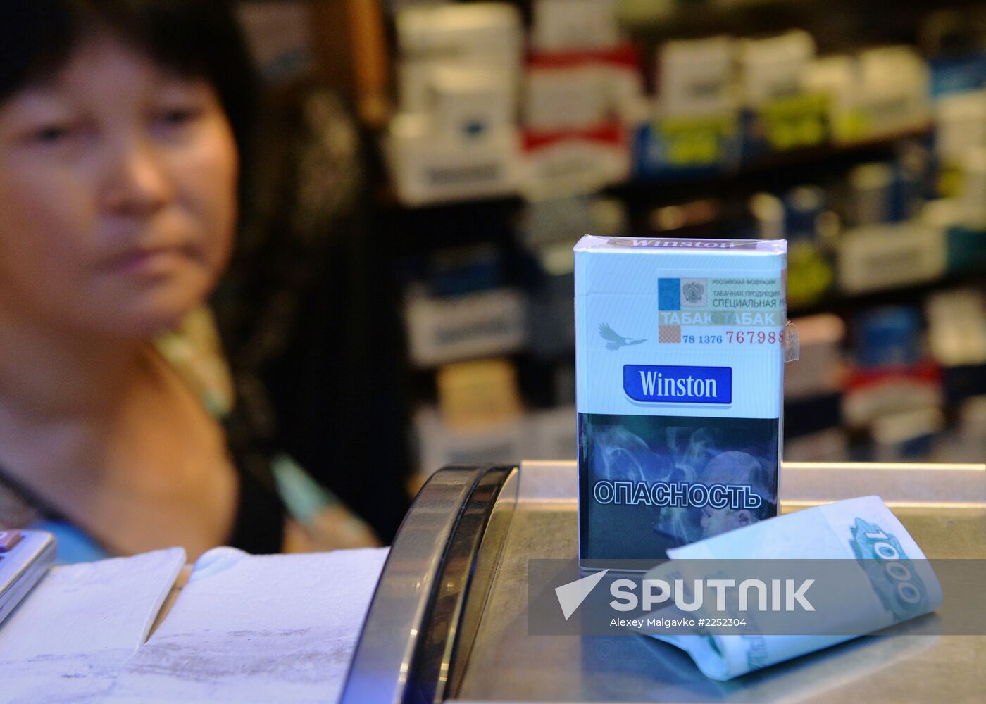 Vodka, cigarette prices in Russia may double or tripple