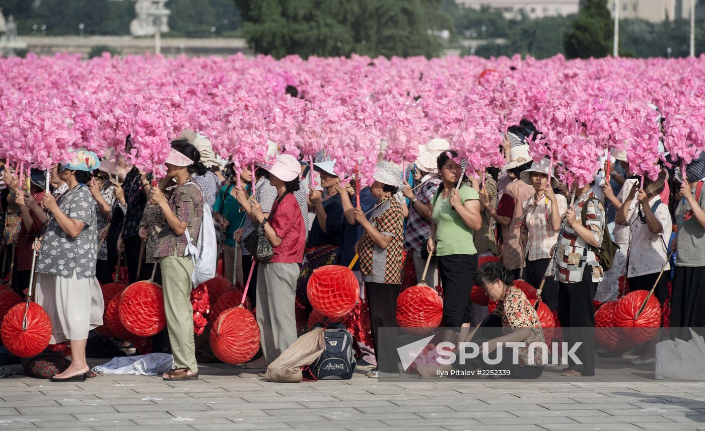 World cities. Pyongyang