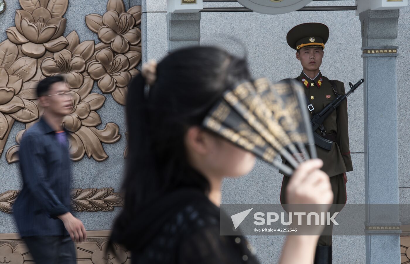 World cities. Pyongyang