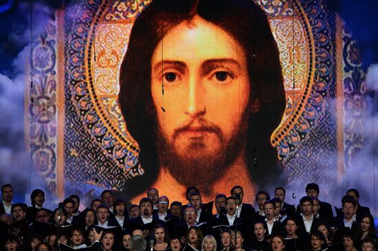 Gala concert marks 1025th anniversary of Russia's Baptism