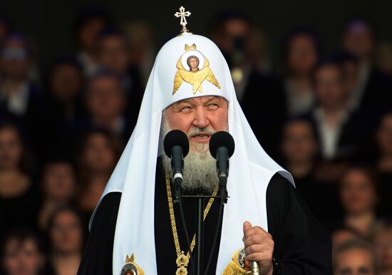 Gala concert marks 1025th anniversary of Russia's Baptism