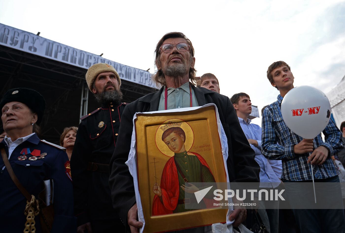 Gala concert marks 1025th anniversary of Russia's Baptism