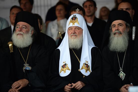 Gala concert marks 1025th anniversary of Russia's Baptism