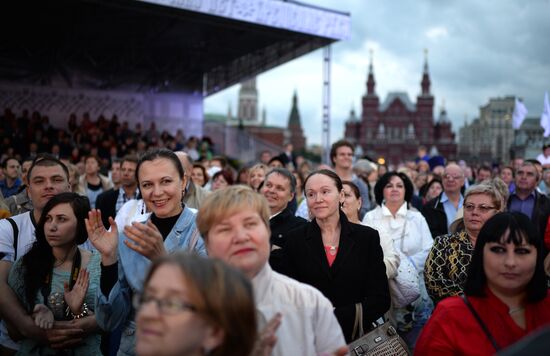 Gala concert marks 1025th anniversary of Russia's Baptism