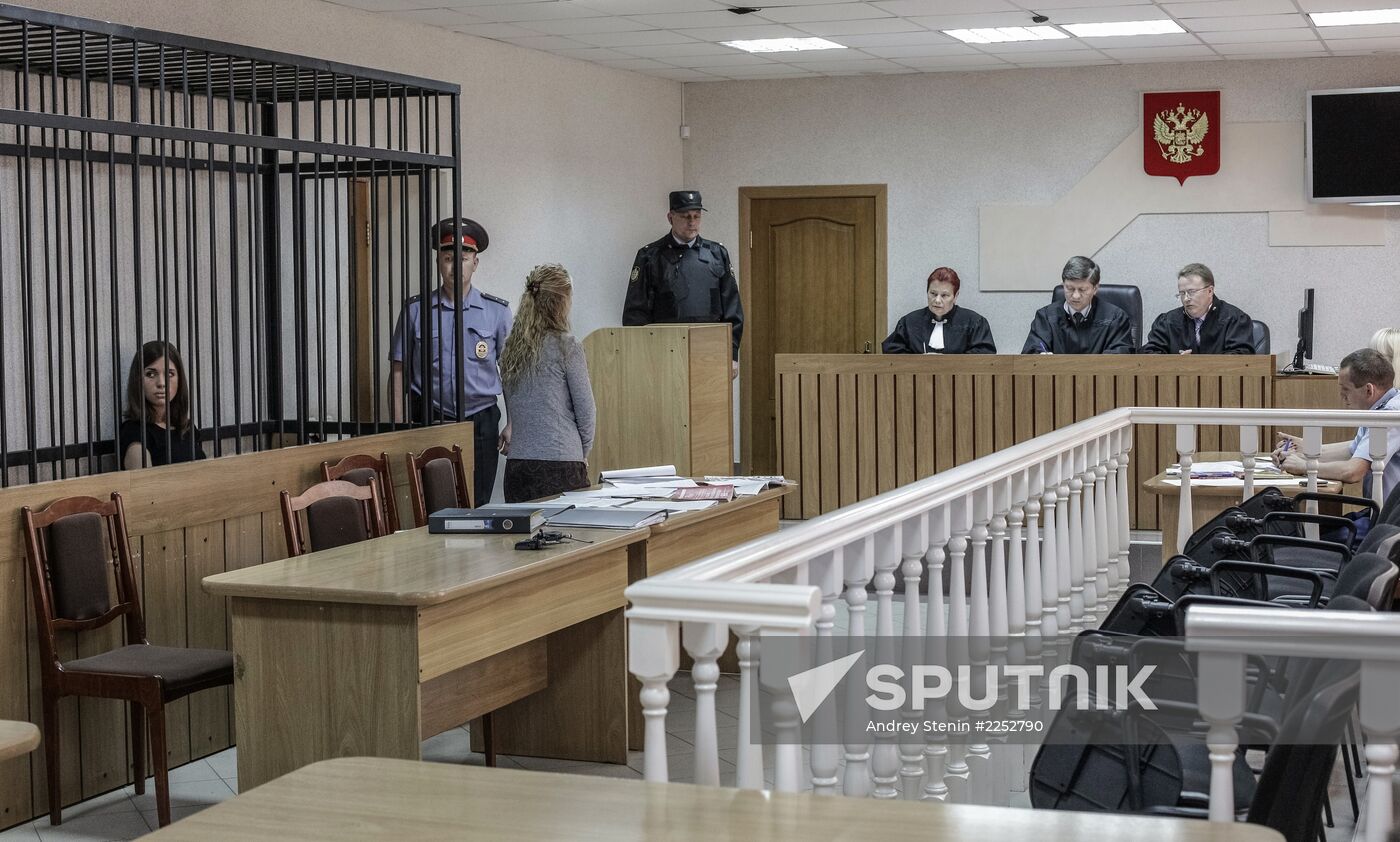 Nadezhda Tolokonnikova's parole rejection appeal