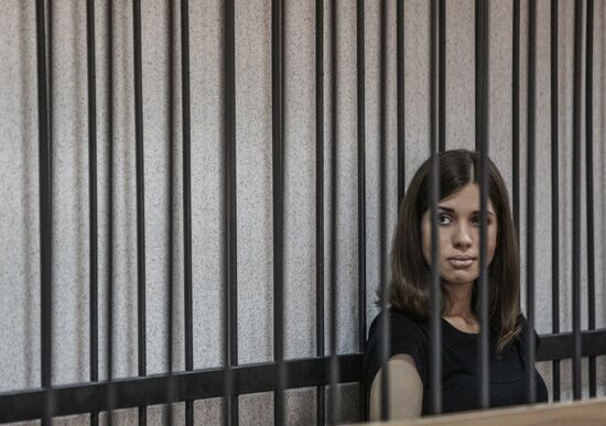 Nadezhda Tolokonnikova's parole rejection appeal