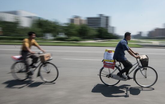 World cities. Pyongyang