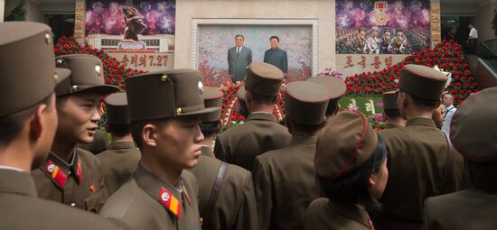 World cities. Pyongyang