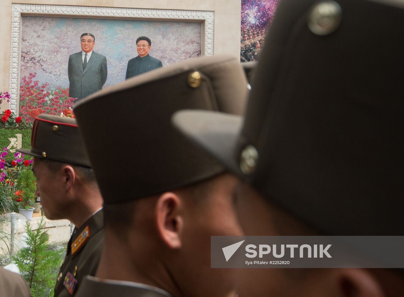 World cities. Pyongyang