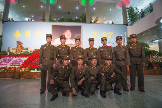 World cities. Pyongyang