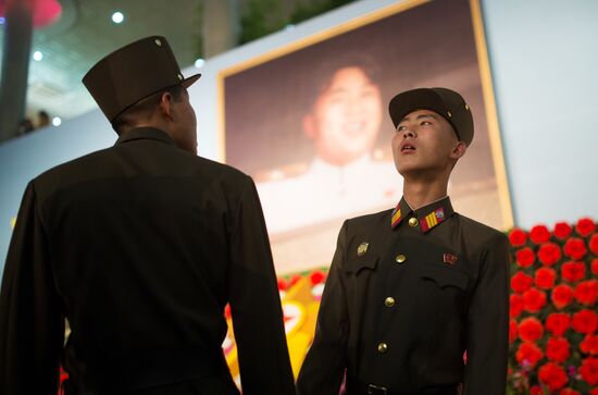 World cities. Pyongyang