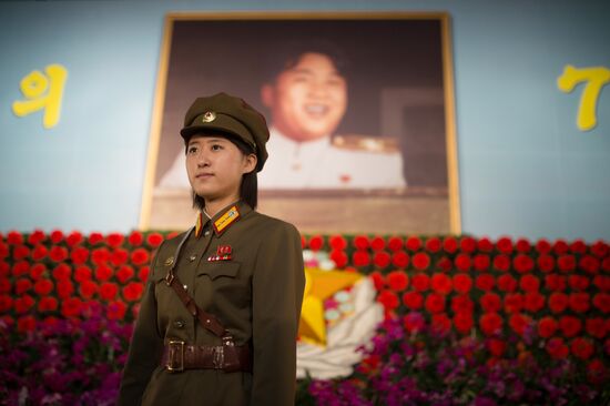 World cities. Pyongyang