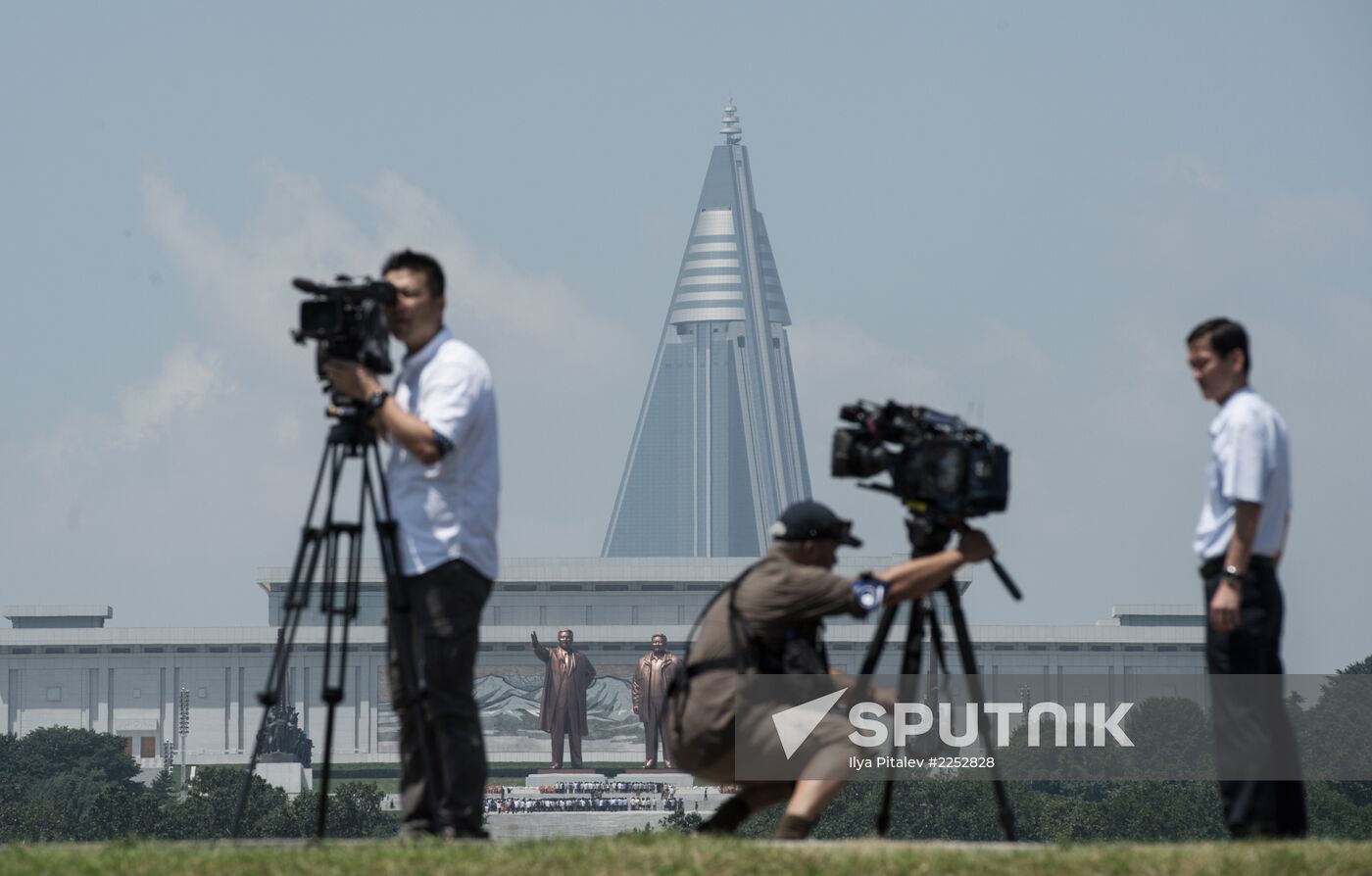 World cities. Pyongyang