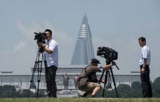 World cities. Pyongyang