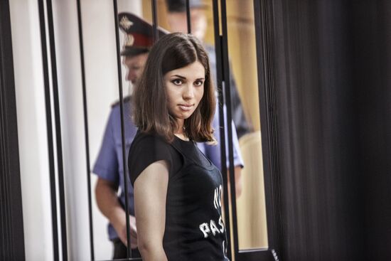 Nadezhda Tolokonnikova's parole rejection appeal
