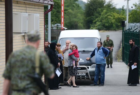 Life in South Ossetia - photo report