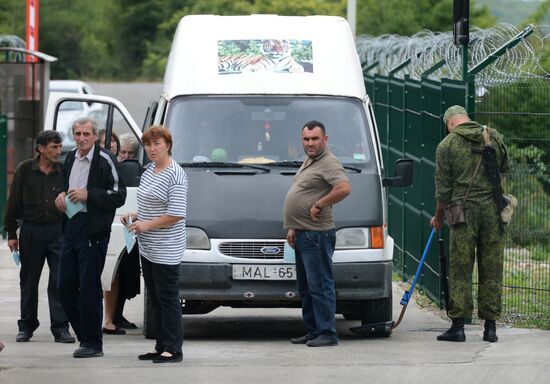 Life in South Ossetia - photo report