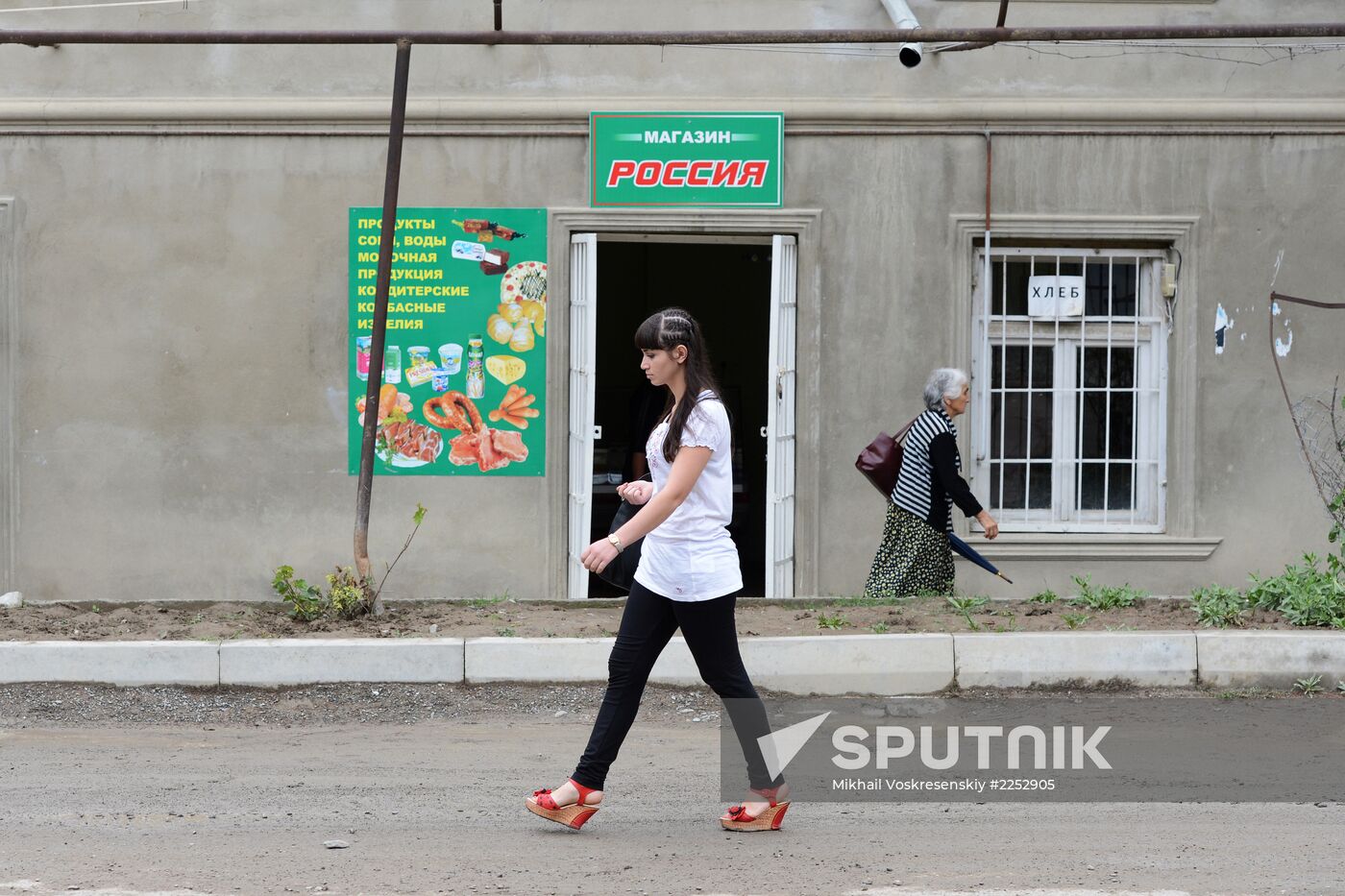 Life in South Ossetia - photo report