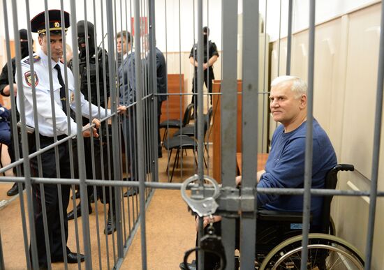 Court hearing on case of former Makhachkala Mayor Amirov