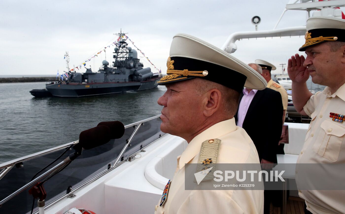 Parade rehearsal for RF Navy Day in Baltiysk