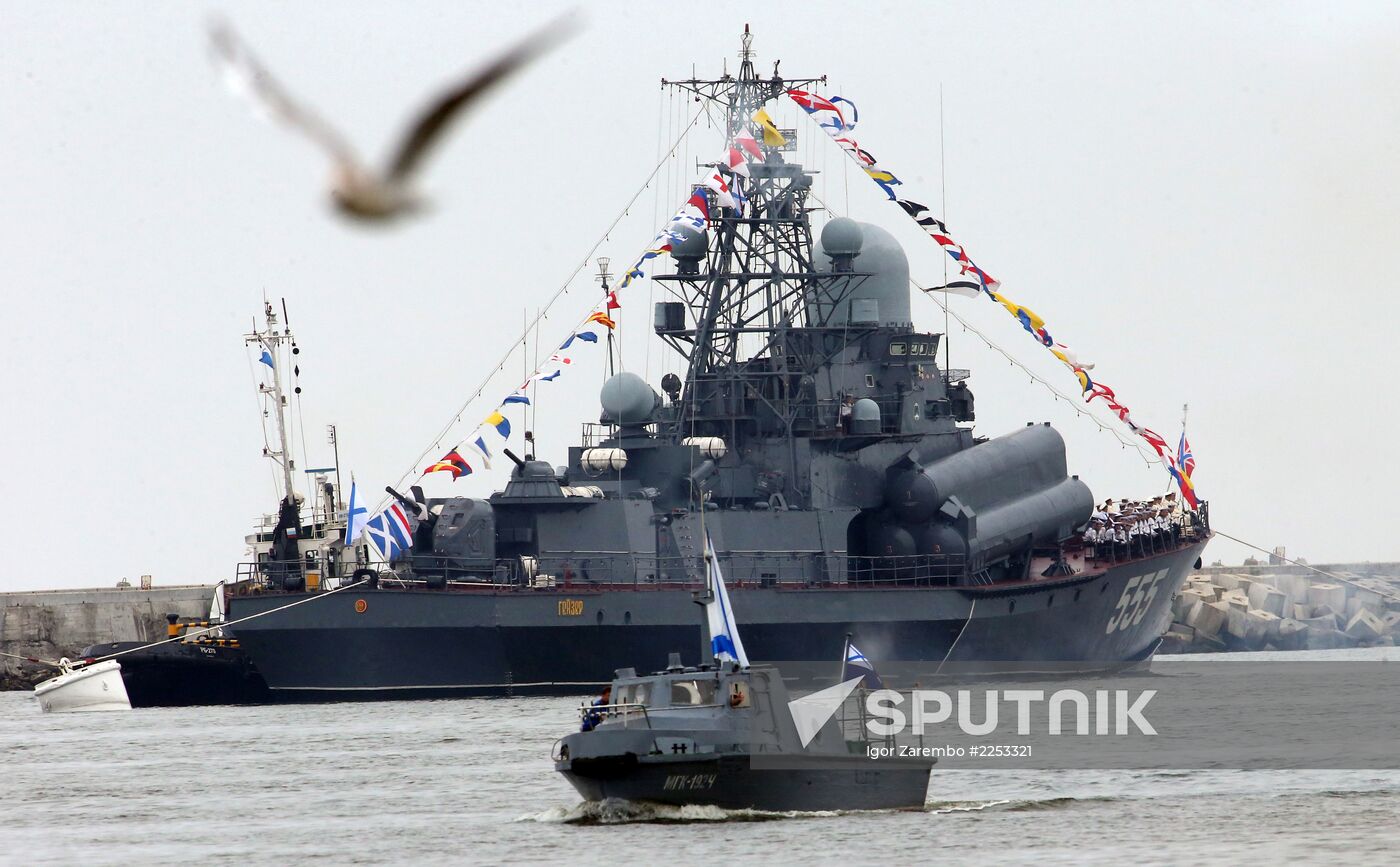 Parade rehearsal for RF Navy Day in Baltiysk
