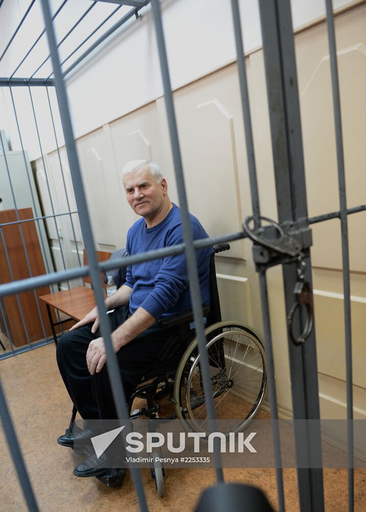 Court hearing on case of former Makhachkala Mayor Amirov