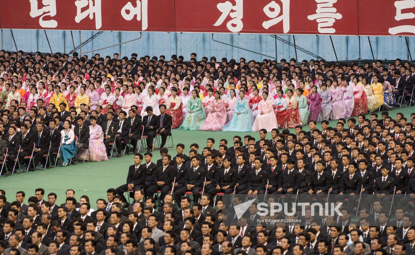 North Korea celebrates 60th anniversary of Korean War's end