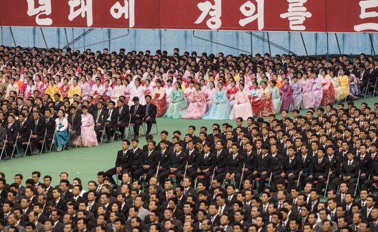 North Korea celebrates 60th anniversary of Korean War's end